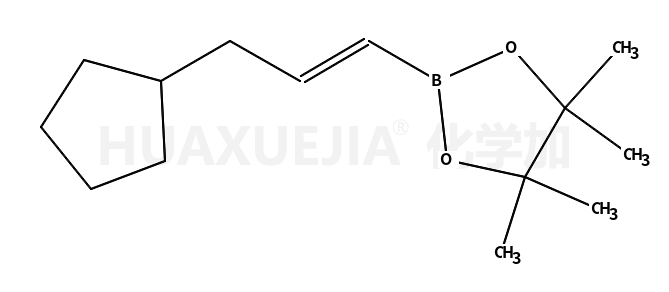 反式-3-环戊基丙烯-1-基硼酸频那醇酯