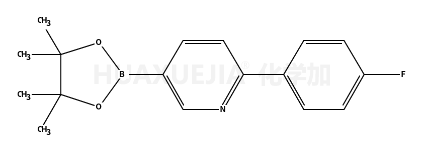 6-(4-氟苯基)吡啶-3-硼酸频哪醇酯