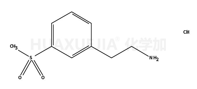 2-(3-甲砜基苯基)乙胺盐酸盐