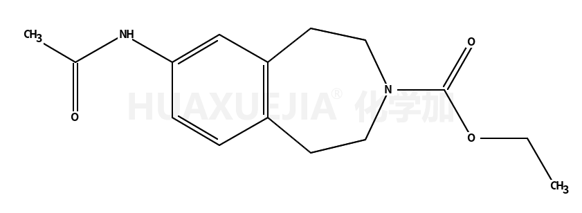 7-乙酰氨基-1,2,4,5-四氢苯并[d]氮杂卓-3-羧酸乙酯