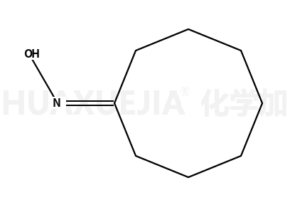 环辛酮肟