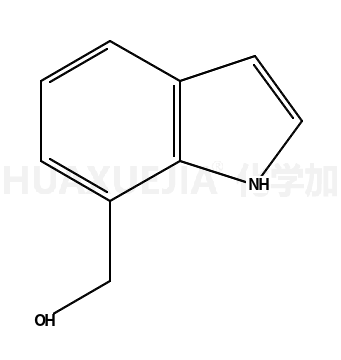 1074-87-9结构式