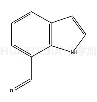 1074-88-0结构式