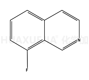 8-氟异喹啉