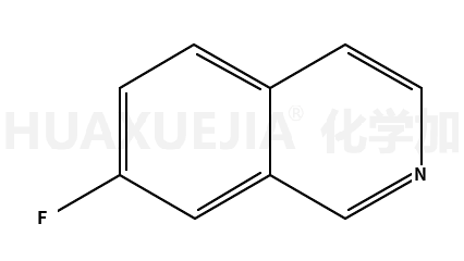7-氟异喹啉