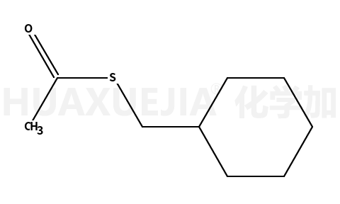 环己基甲硫醇乙酸