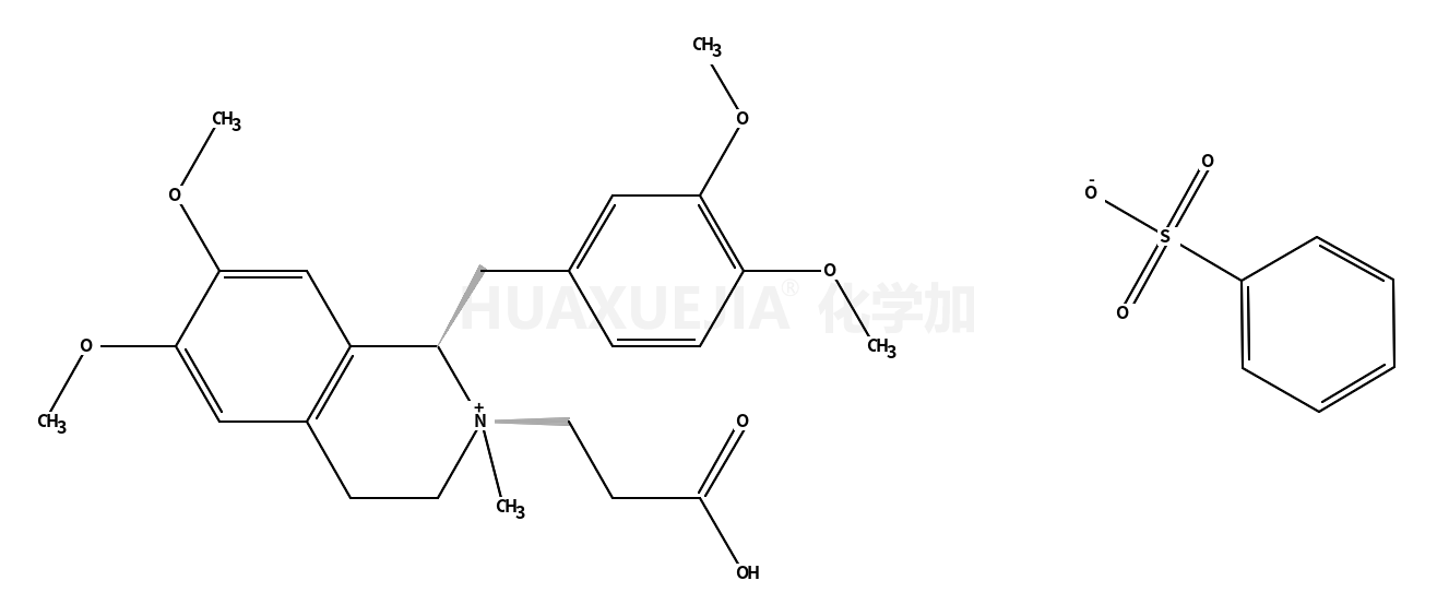 Atracurium Impurity 2