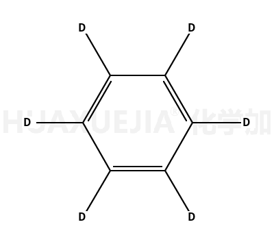 氘代苯-d6