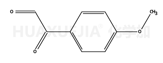 2-(4-甲氧基苯基)-2-氧代乙醛