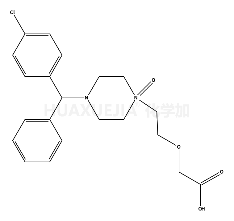 西替利嗪氧化物