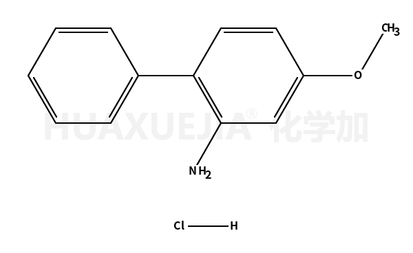 6-苯基间茴香胺盐酸盐