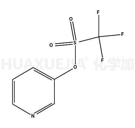 3-吡啶基三氟甲磺酸酯