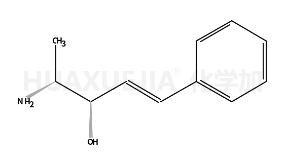 Merucathine