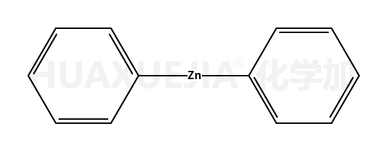 二苯锌