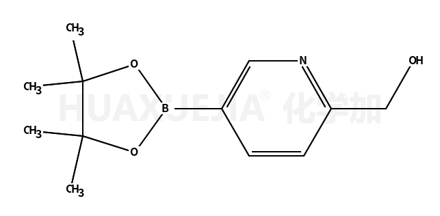 (5-(4,4,5,5-四甲基-1,3,2-二噁硼烷-2-基)吡啶-2-基)甲醇