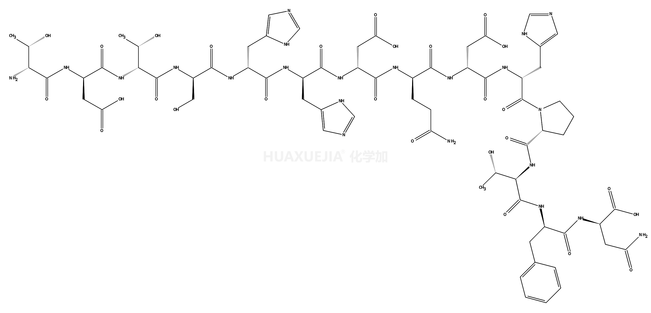 FOLLICULAR GONADOTROPIN-RELEASING PEPTIDE (HUMAN)