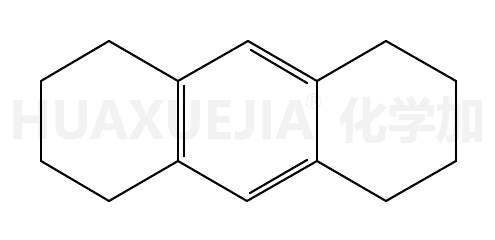 对称八氢蒽