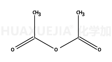 乙酸酐