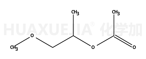 1-Methoxy-2-propyl acetate