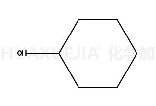 环己醇