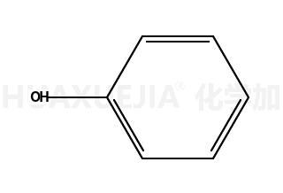 苯酚
