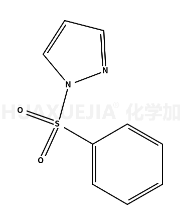 1-苯磺酰吡唑
