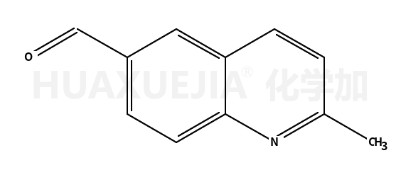 2-甲基喹啉-6-甲醛