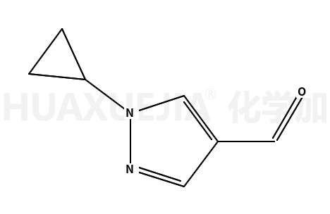 1-环丙基吡唑-4-甲醛