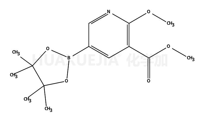 2-甲氧基-3-(羰基甲氧基)吡啶-5-硼酸频那醇酯