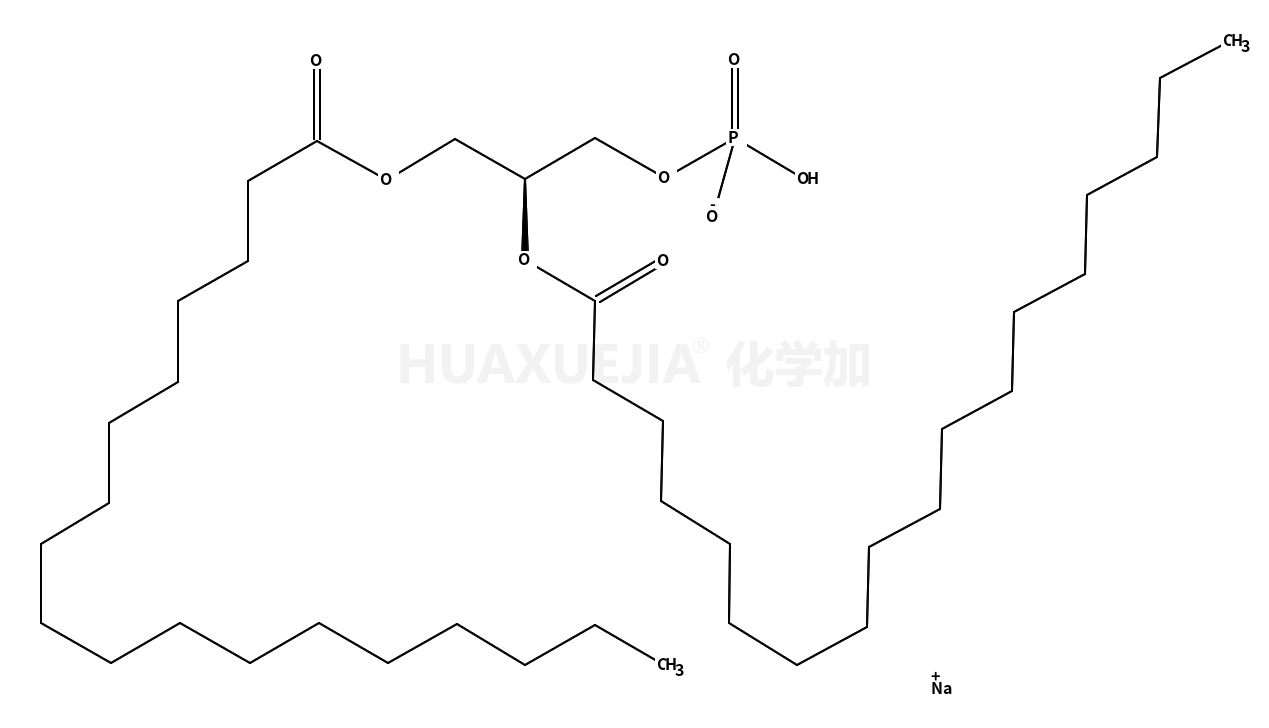 1,2-双硬脂酰基-sn-甘油-3-磷酸钠