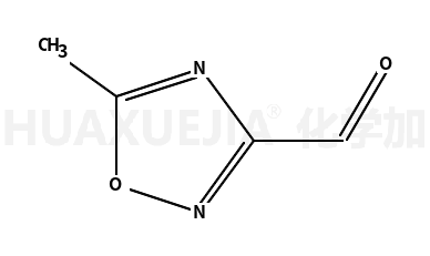 5-甲基-1,2,4-噁二唑-3-甲醛
