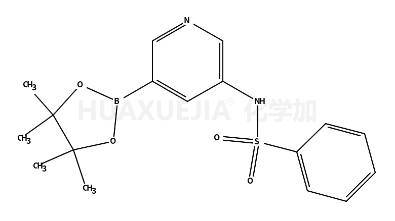 N-(5-(4,4,5,5-四甲基-1,3,2-二噁硼烷-2-基)吡啶-3-基)苯磺酰胺