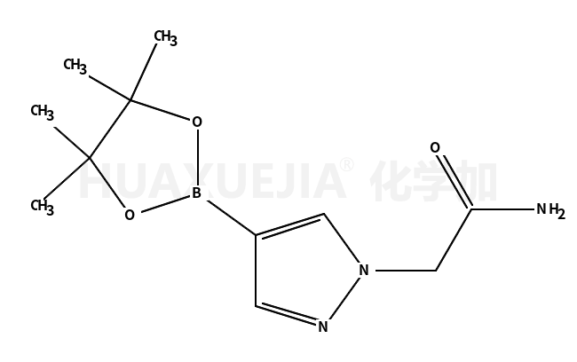 2-(4-(4,4,5,5-四甲基-1,3,2-二噁硼烷-2-基)-1H-吡唑-1-基)乙酰胺