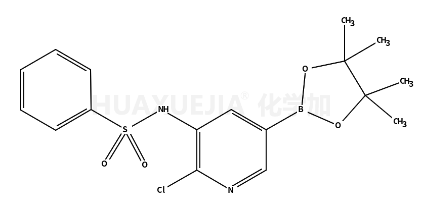 N-[2-氯-5-(4,4,5,5-四甲基-1,3,2-二噁硼烷-2-基)-3-吡啶]-苯磺酰胺