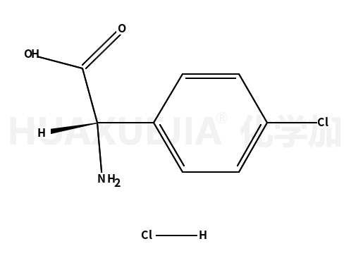 R-2-氨基-2-(4-氯苯基)乙酸甲酯盐酸盐