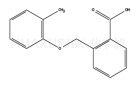 2-(2-甲基苯氧甲基)苯甲酸