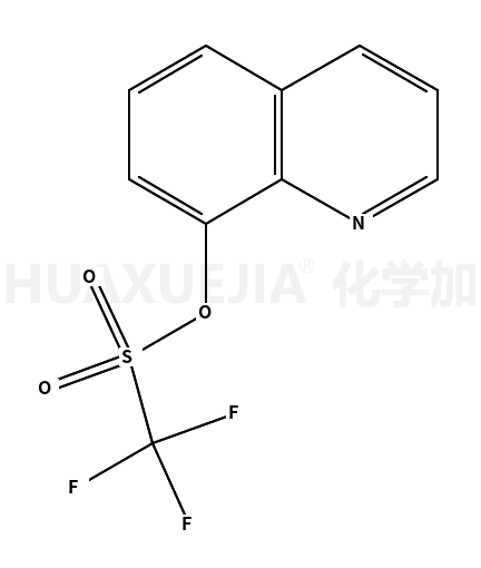8-喹啉三氟甲烷磺酸
