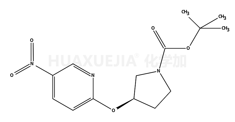 (S)-3-((5-硝基吡啶-2-基)氧基)吡咯烷-1-羧酸叔丁酯