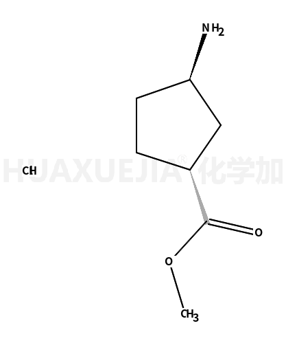 (1S,3S)-3-氨基环戊烷甲酸甲酯盐酸盐