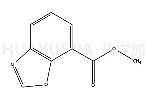 苯并[d]恶唑-7-甲酸甲酯