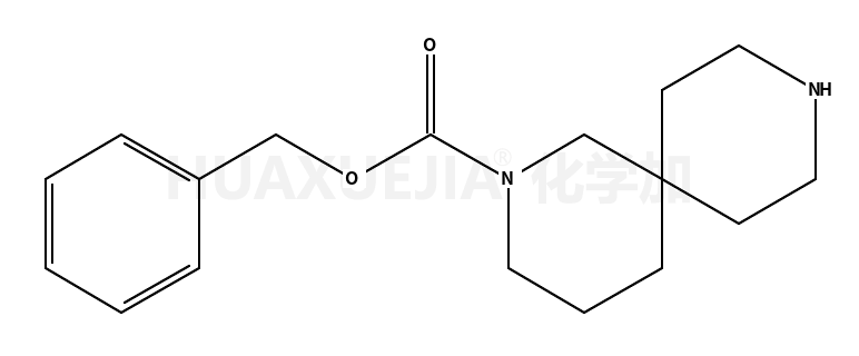 2-CBZ-2,9-二氮杂螺[5.5]十一烷