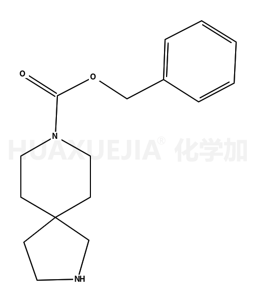 benzyl 2,8-diazaspiro[4.5]decane-8-carboxylate