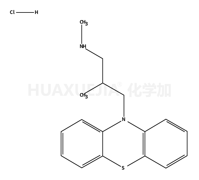 异丁嗪杂质2 盐酸盐 (异丁嗪EP杂质B 盐酸盐)