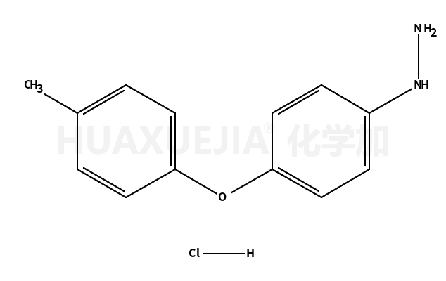 4-(4-甲基苯氧基)苯肼盐酸盐