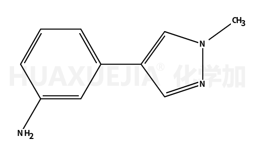 3-(1-甲基-1H-吡唑-4-基)苯胺