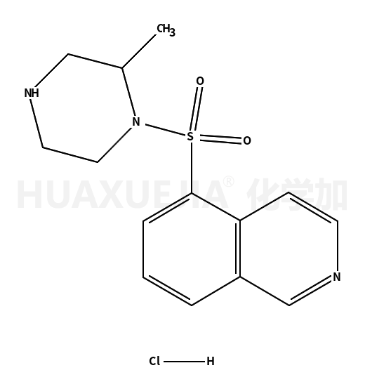 H-7双盐酸盐