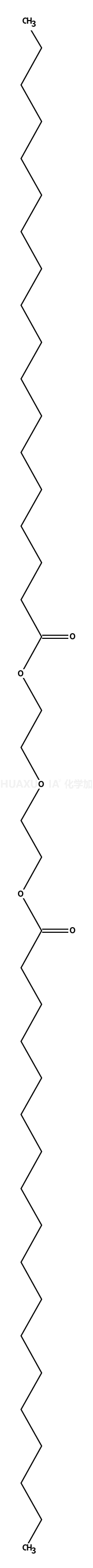 二硬脂酸二甘醇二酯