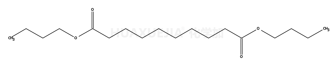 癸二酸二丁酯