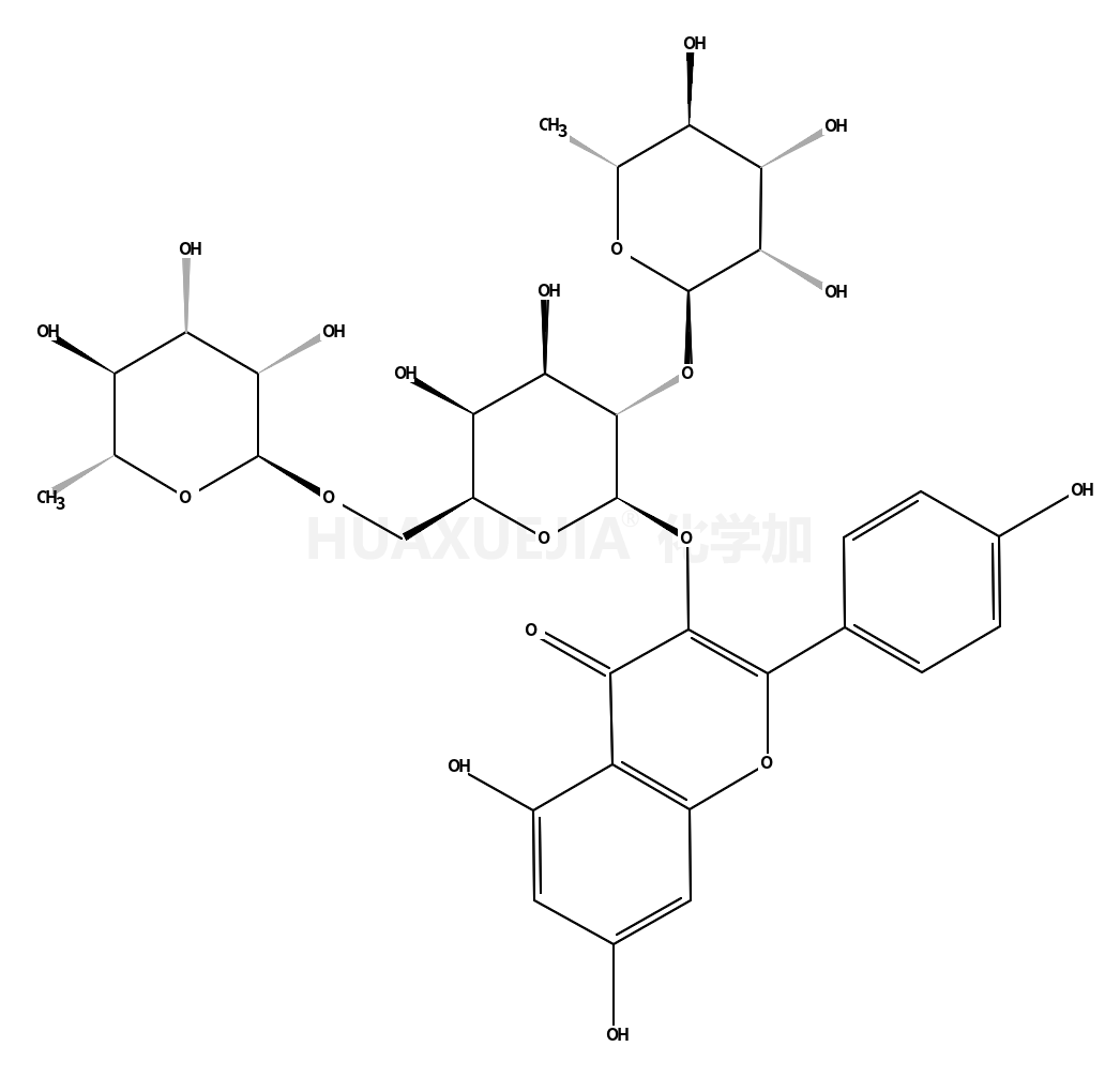 毛里求斯排草素