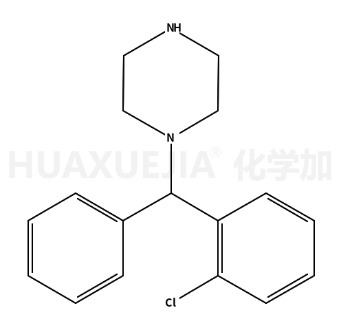 西替利嗪杂质33